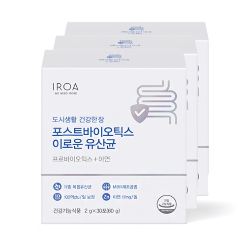 이로아 이로운 유산균 3박스 (2g x 90포) - 프로바이오틱스 장건강 영양제